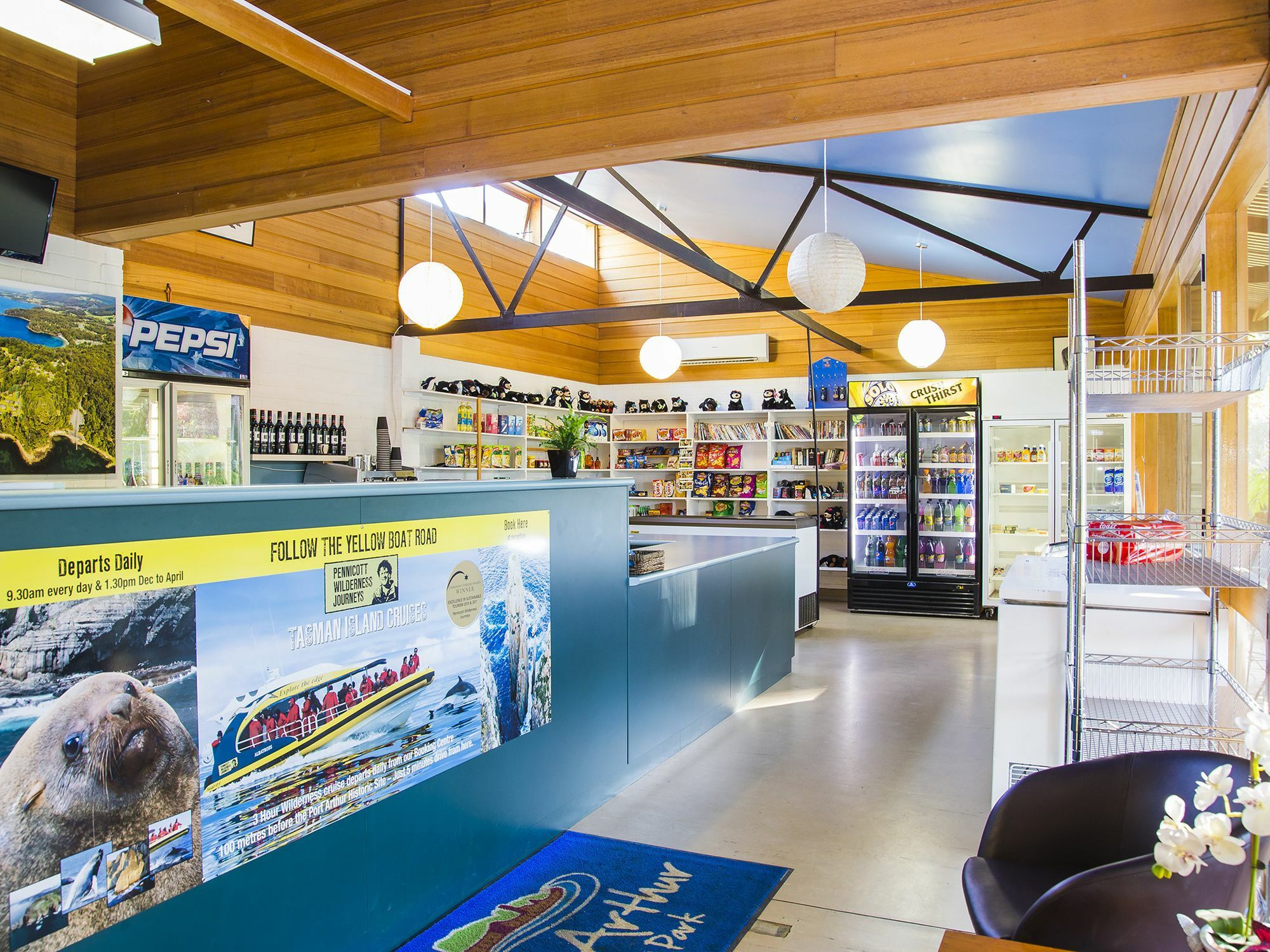 Nrma Port Arthur Holiday Park Exterior photo